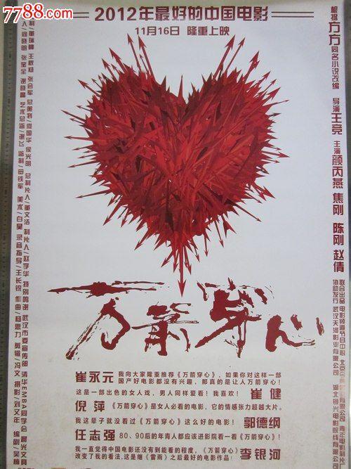 办理假肯塔基州驾驶证